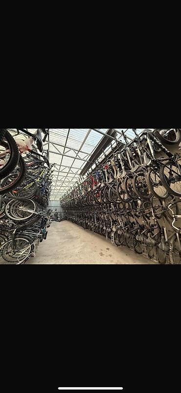 Горные велосипеды: Велосипеды из Германии — 13