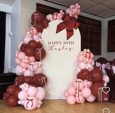 Организация мероприятий: Организация мероприятий | Гелевые шары at lalafo.kg — 27 Организация мероприятий: Организация мероприятий | Гелевые шары — 27