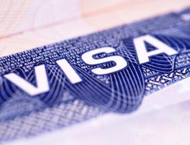 визы в корею: Помощь в оформление визы в ОАЭ, Шенген и круизной визы