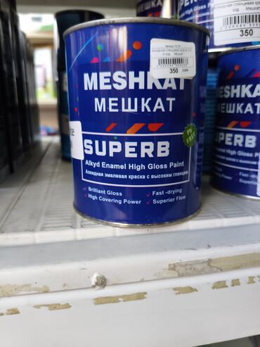 набор для полировки: Алкидная эмалевая краска SUPERB от MESHKAT обеспечивает высокое