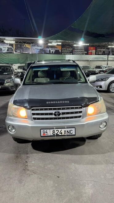 бампер опель вектра с: Toyota Highlander: 2003 г., 3 л, Автомат, Бензин, Кроссовер