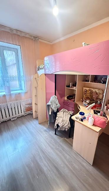 103 серия: Срочно продам полдома в с.Маевка,ул.Молодежная Участок 3 сотки Площадь — 5