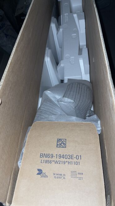 Televizorlar: İşlənmiş Televizor Samsung 75" UHD (3840x2160), Ünvandan götürmə — 8