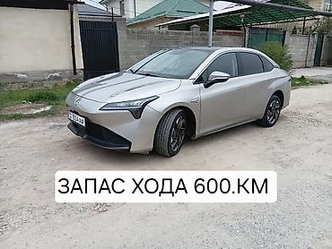 GAC: Электромобиль Aion S Plus (седан) ЗАПАС ХОДА 600,км СОХ-100 — 7
