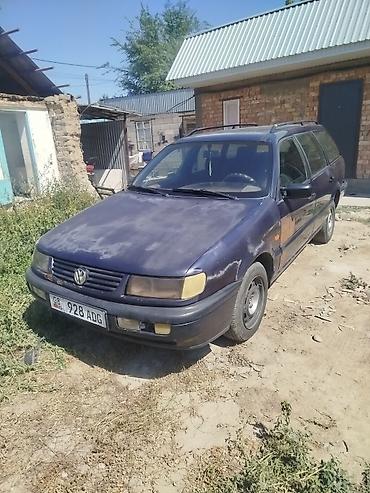 pasat b5: Volkswagen Passat Variant: 1995 г., 1.6 л, Механика, Бензин, Универсал — 1