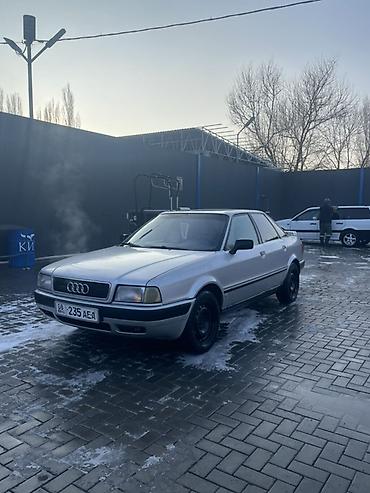 ауди х7: Audi 80: 1994 г., 2 л, Механика, Бензин, Седан — 2