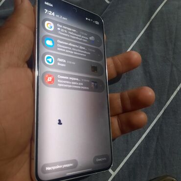 samsung galaxy tab a цена в бишкеке: Samsung Galaxy S22, Б/у, 256 ГБ, цвет - Белый, 1 SIM