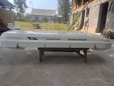 Автобоксы: Автобокс Terzo, 195 см, Б/у — 4