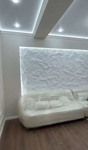 Продажа квартир: 2 комнаты, 54 м², 5 этаж — 4