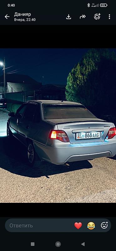 byd yan plus: Daewoo Nexia: 2011 г., Механика, Бензин, Седан — 3