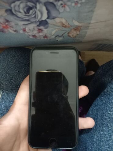 Apple iPhone: IPhone 7, Qara, Barmaq izi
