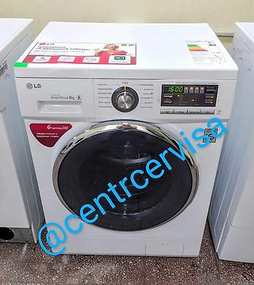 Стиральные машины полуавтомат: В продаже Б/У привозные стиральные машины фирмы LG, Samsung, Bosch — 2