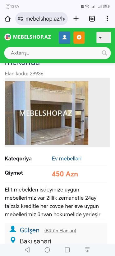 demir gapi: Oğlan və qız üçün, İşlənmiş, Çarpayı, Matras ilə, Siyirməli
