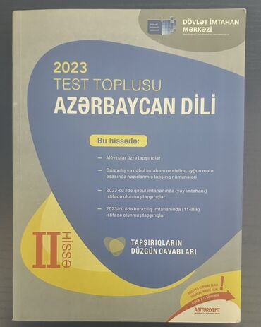2 ci sinif azerbaycan dili pdf yukle: Азербайджанский язык Тесты 11 класс, 2 часть, 2023 год