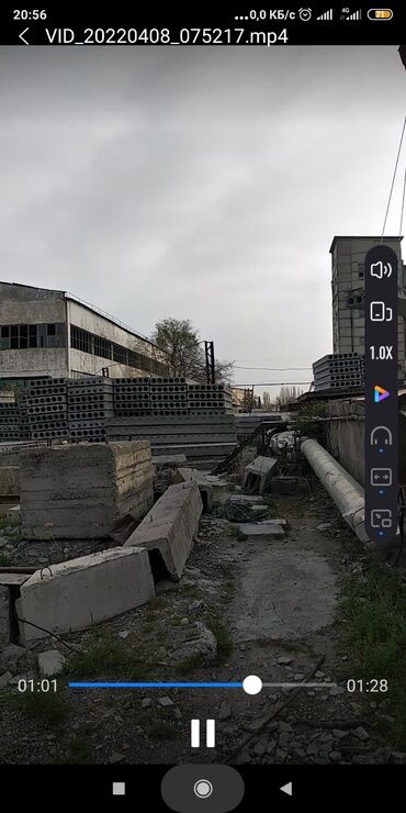 Пустотные плиты перекрытия: Хочеш купит качественный плиты тогда вы к нам.Продаем плиты перекрытия — 26