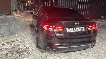 Kia: Kia Optima: 2018 г., 2.4 л, Типтроник, Бензин, Седан — 7