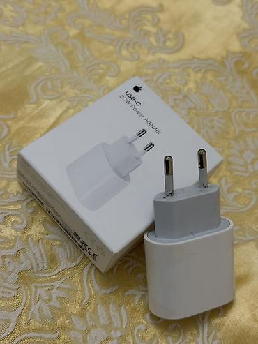 iphone adapter usb: Adapter Apple, 20 Vt, İşlənmiş — 1