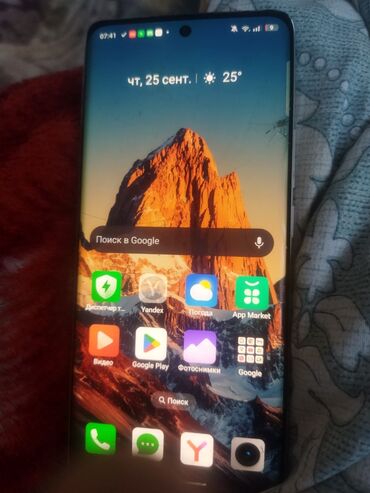 Realme: Realme 10 Pro+, Б/у, 256 ГБ, 1 SIM