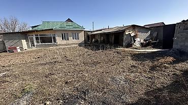 Продажа коттеджей и домов: ‼️Продаётся Дом с Участком‼️ 📍Верхний Орок 📐Площадь участка 10 соток — 1