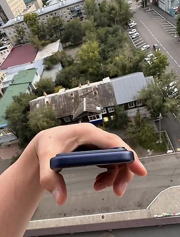 куплю айфон 6 бу: IPhone 17 Pro, Б/у, 256 ГБ, Синий, Зарядное устройство, Защитное стекло, Чехол, 92 % — 6