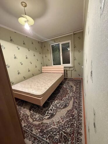 продаётся квартира в токмаке: 2 комнаты, 43 м², 104 серия, 1 этаж, Евроремонт