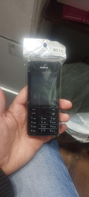 telefon nokia: Nokia n515 korpusu
deyisdirilme daxil 12 manat