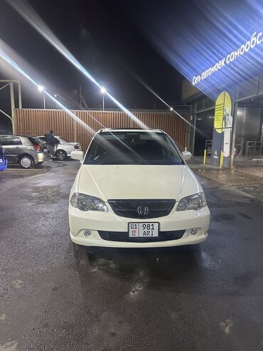 помпа на одиссей: Honda Odyssey: 2002 г., 2.3 л, Типтроник, Бензин, Вэн/Минивэн