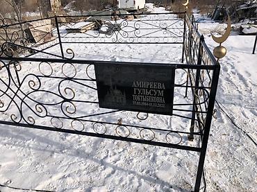 Ритуальные услуги: Ритуальные услуги памятники оградки Памятники Мусульманские — 25