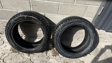 диски bmw x7 r22: Пара зимних шин Dunlop Winter Maxx WM01 - Размер: 225/50 R17 - Индекс — 1