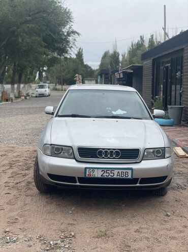 хюндай грандиор: Audi A4: 1995 г., 2.6 л, Автомат, Бензин, Седан