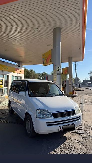 Honda Stepwgn: 1999 г., 2 л, Автомат, Бензин, Минивэн at lalafo.kg Honda Stepwgn: 1999 г., 2 л, Автомат, Бензин, Минивэн