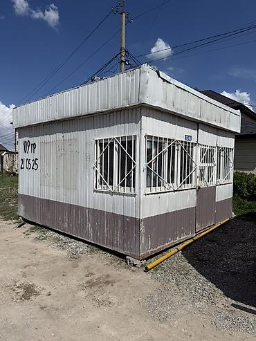 Продажа киосков, ларьков: Продаю павильон 
Размер:4*4
С кондиционером
Утеплен — 2