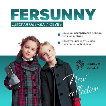 Графические дизайнеры: Графический дизайнер — 35