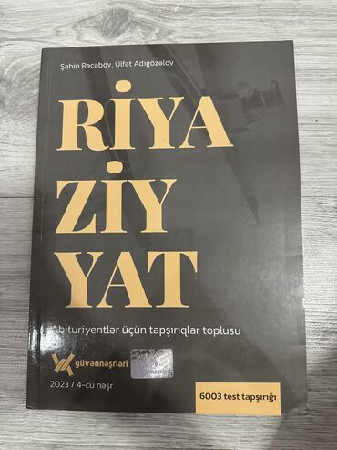 ədəbiyyat kitab: Guven riyaziyyat