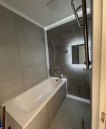 Другие виды отделочных работ: Больше 6 лет опыта — 7