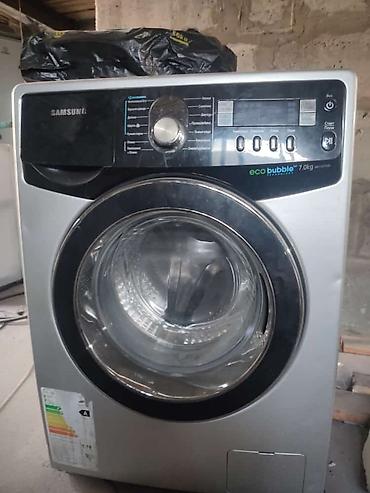 Ремонт холодильников, морозильников: Холодильник, кондиционер ондойм .Бузулуп жатабы,жакшы иштебей — 21