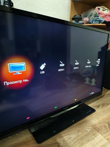 Телевизоры: Телевизор Philips, диагональ 40" (серия с тонкой рамкой и центральной — 6