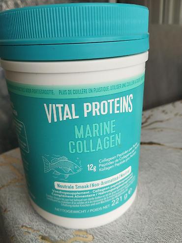 Витамины и БАДы: Məhsul: Vital Proteins Marine Collagen (Dəniz kollageni) – 221 q — 1