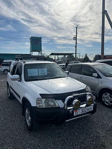 Honda CR-V: 1999 г., 2 л, Автомат, Газ, Кроссовер