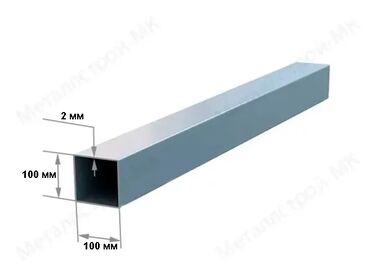 асбестовая труба 100 мм цена: Продаю трубы квадрат,2-4м 1500т.с прямоугольная 2-21м 4000т.с
