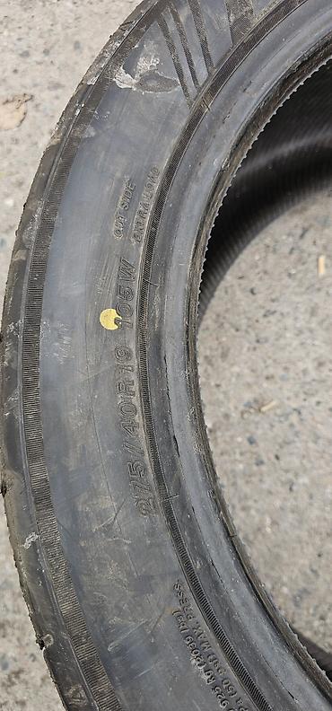advan: Шины 275 / 40 / R 19, Лето, Б/у, Пара, Легковые, Япония, Yokohama — 3