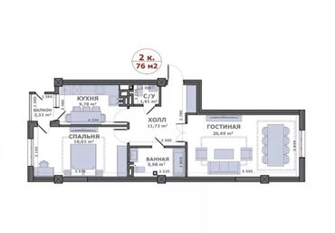 комната: 2 комнаты, 76 м², Элитка, 11 этаж, ПСО (под самоотделку)