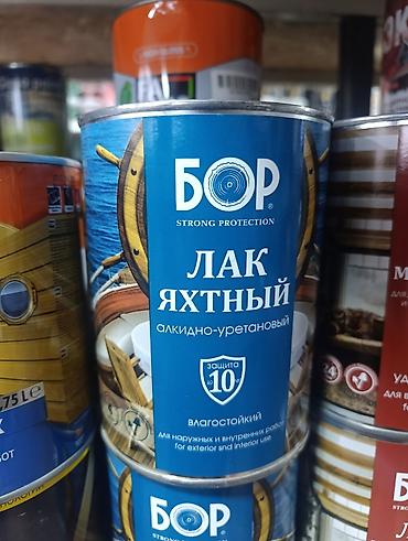 Лак яхтный БОР (Strong Protection), алкидно-уретановый. - Назначение