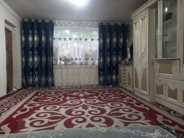 продажа домов токмак: Дом, 100 м², 4 комнаты