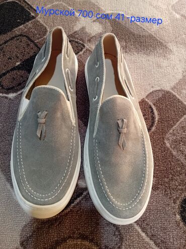 Повседневные платья: Сатьлат Б/У — 14