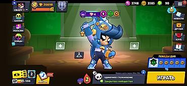stick game: Аккаунт Brawl Stars - Трофеи: 20 898 - Сезонный ранг: Путь к славе I — 6