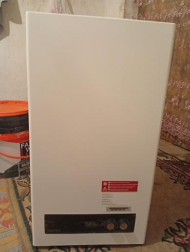 Оңдоп-түзөө жана курулуш: Газовый двухконтурный настенный котёл Airfel DIGIFEL DUO 24 kW (модель — 1