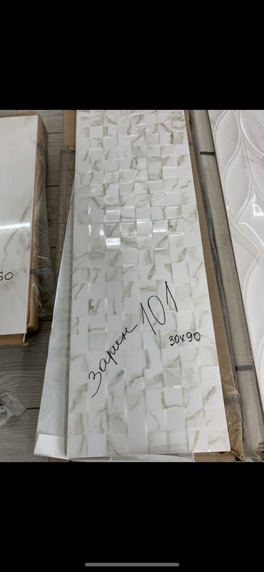 Керамическая плитка: Кафель. Керамогранит. Керамин.
Иран! at lalafo.kg — 5 Керамическая плитка: Кафель. Керамогранит. Керамин.
Иран! — 5