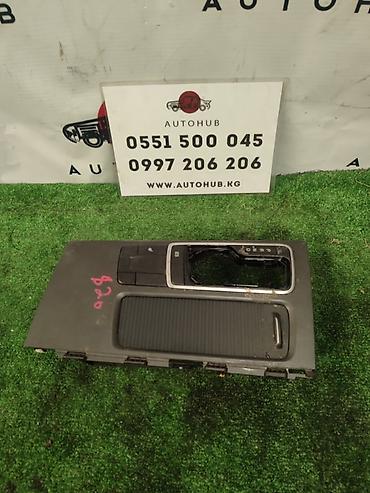 Центральная консоль Kia K5 JF 2 2016 (б/у)