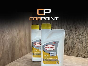 Антифриз Sintec Gold G12+ -40°C готовый желтый Карбоксилатный